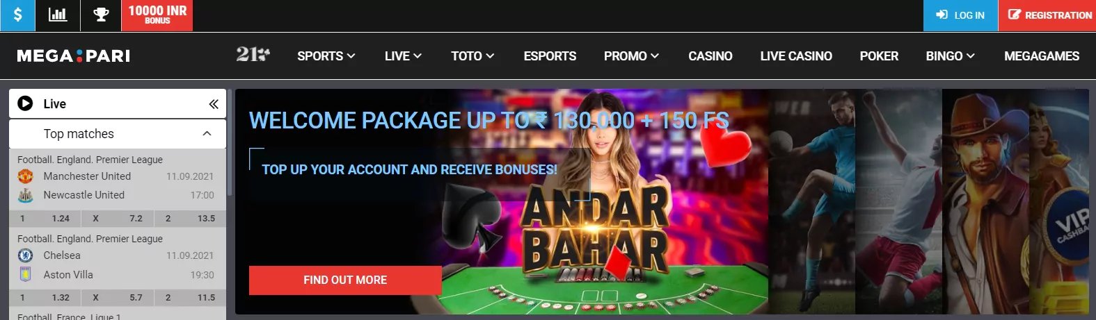 phil168 free 100 no deposit bonus